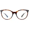 Bvlgari Glasses Frames 4149KB 5193 Dark Havana 52mm Womens