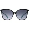 Kate Spade Sunglasses BRIGITTE/F/S 807 9O Black Dark Grey Gradient