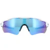 Oakley Sunglasses Radar EV Path OO9208-73 Polished White Prizm Sapphir