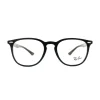 Ray-Ban Glasses Frames 7159 2000 Black Mens Womens 52mm