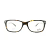 Ray-Ban Glasses Frames 5228 2012 Dark Havana 55mm